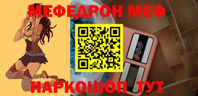spice Краснодар