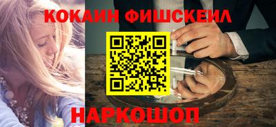 крисы Краснокаменск