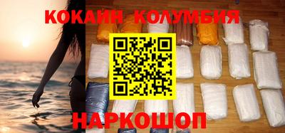 крисы Краснокаменск
