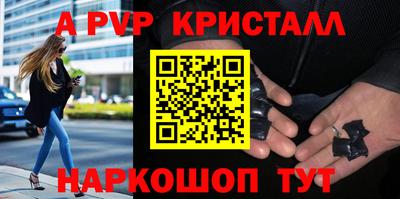 метадон Кунгур