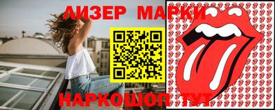 метадон Кунгур