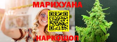 spice Краснодар