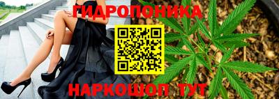метадон Кунгур