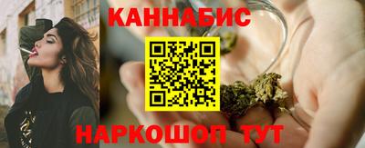 MESCALINE Краснознаменск
