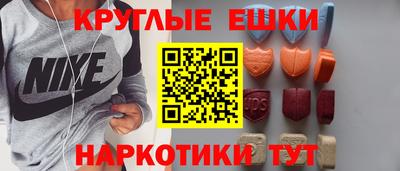 кокаин VHQ Кулебаки