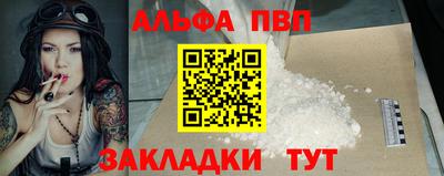 MESCALINE Краснознаменск