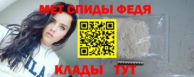 MESCALINE Краснознаменск