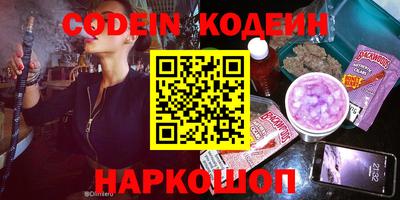 кокаин VHQ Кулебаки