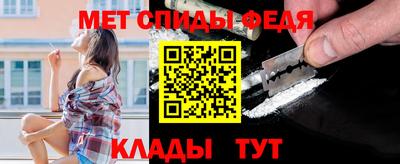 кокаин VHQ Кулебаки