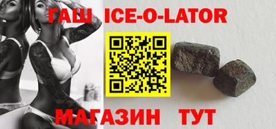 кокаин VHQ Кулебаки