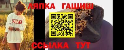 MESCALINE Краснознаменск