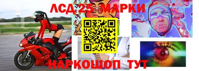метадон Кунгур