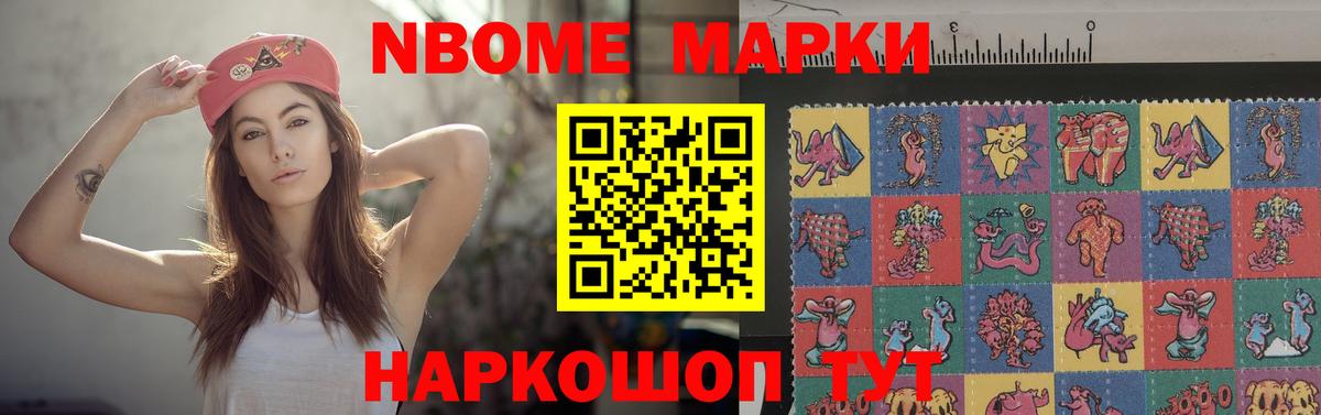 Донской  LSD-25 экстази кислота  LSD-25 экстази кислота  Вход с VPN 